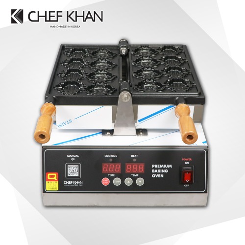 [CHEFKHAN]주문제작 캐릭터빵기계 빵틀 - 청양당빵