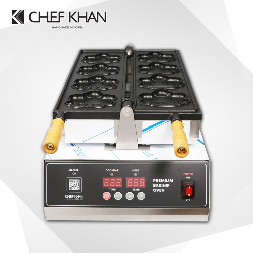 [CHEFKHAN]주문제작 캐릭터빵기계 빵틀 - 코리요빵