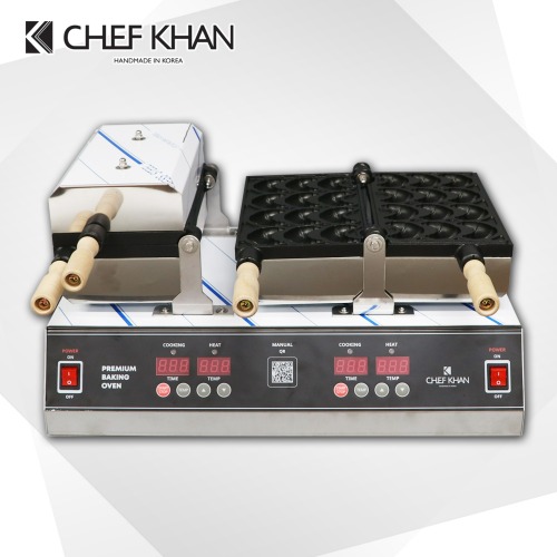 [CHEFKHAN]주문제작 캐릭터빵기계 빵틀 - 미니크로와상 2구