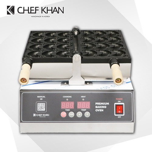 [CHEFKHAN]주문제작 캐릭터빵기계 빵틀 - 미니크로와상 1구