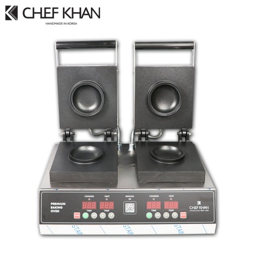 [CHEFKHAN] [쉐프칸] 포켓토스트기 샌드위치기계 햄버거기계 전기식 2구 디지털