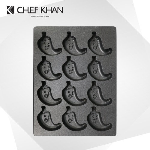 [CHEFKHAN] [쉐프칸] 주문제작 캐릭터빵기계 빵틀 마들렌틀 오븐팬- 고추오븐틀 마들렌틀
