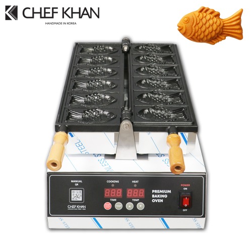 [CHEFKHAN] [쉐프칸] 6구 붕어빵기계 전기식 디지털