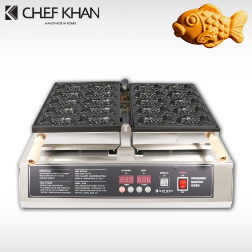[CHEFKHAN] [쉐프칸] 참붕어빵기계 전기식 디지털 1구 10P (11cm 붕어)