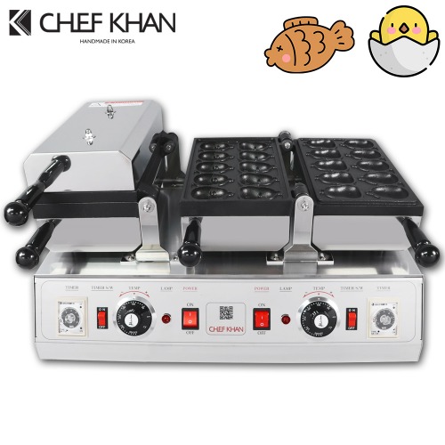 [CHEFKHAN] [쉐프칸] 미니붕어빵+병아리빵기계 전기식 2구 22P (12P+10P)