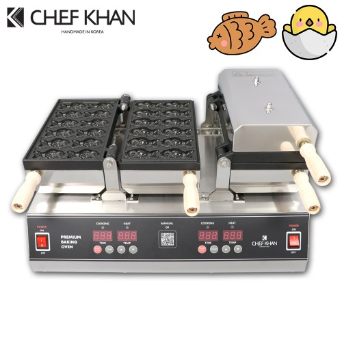 [CHEFKHAN] [쉐프칸] 미니붕어빵+병아리빵기계 디지털 전기식 2구 22P (12P+10P)