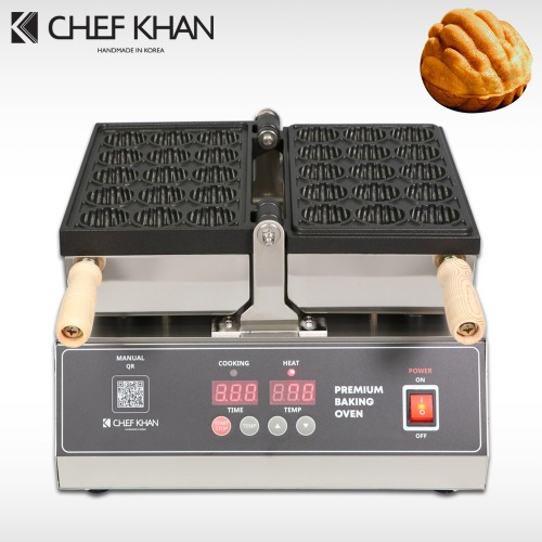 [CHEFKHAN] [쉐프칸] 호두과자기계 전기식 디지털 1구 15P 호도과자 제조기 머신