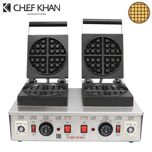 [CHEFKHAN] [쉐프칸] 업소용 벨기에 와플기계 2구 (3x3)