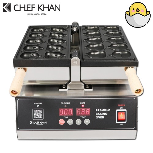 [CHEFKHAN] [쉐프칸] 병아리빵기계 전기식 디지털 1구 10P