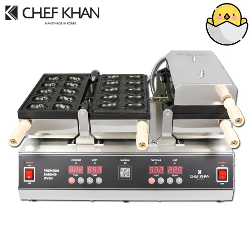 [CHEFKHAN] [쉐프칸] 병아리빵기계 전기식 디지털 2구 20P