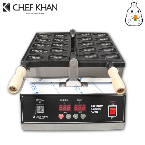 [CHEFKHAN] [쉐프칸] 토끼빵기계 전기식 디지털 1구 10P