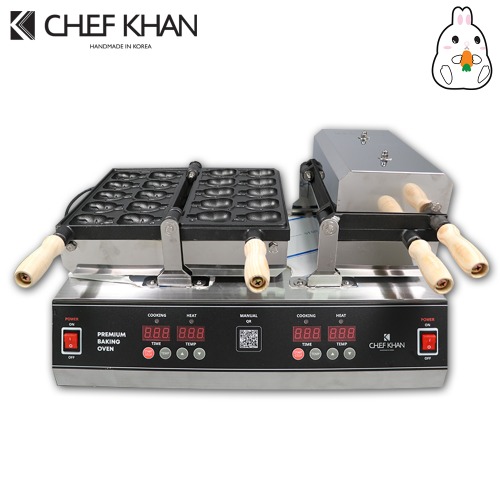 [CHEFKHAN] [쉐프칸] 토끼빵기계 전기식 디지털 2구 20P