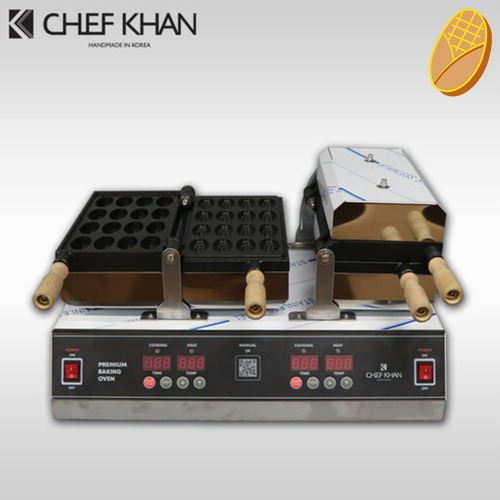 [CHEFKHAN] [쉐프칸] 만쥬기계 전기식 디지털 2구 32P 만쥬 델리만쥬