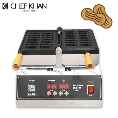 [CHEFKHAN] [쉐프칸] 땅콩빵기계 전기식 디지털 1구 14P
